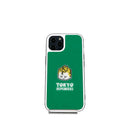 『東京リベンジャーズ』ガラススマホケース 花垣武道