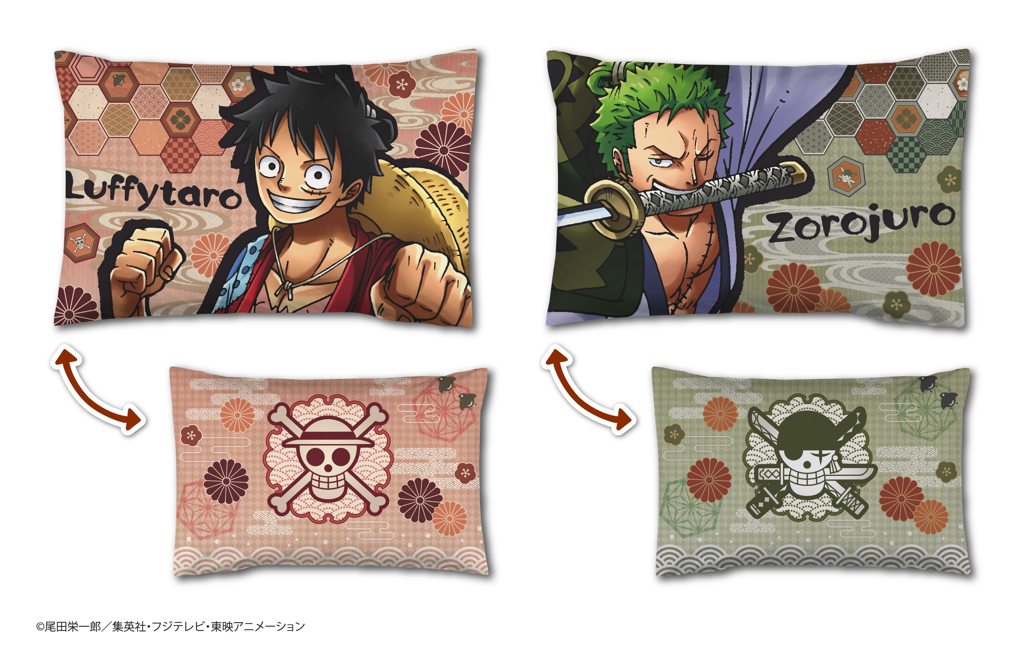 ONE PIECE Kirie Art 枕カバー【ANIMAGICLUB】