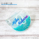 五等分の花嫁 グリッターコースター