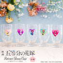 五等分の花嫁 ガラスコップ