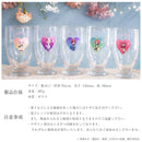 五等分の花嫁 ガラスコップ