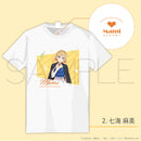 彼女、お借りします【七海麻美】