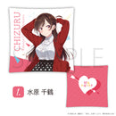 彼女、お借りします ”水原千鶴”