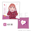 彼女、お借りします ”桜沢墨”