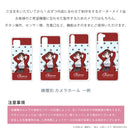 『彼女、お借りします』ハードスマホケース 水原千鶴