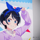 彼女、お借りします ”タペストリー”