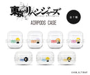 『東京リベンジャーズ』AirPods1・2世代ケース