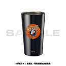 【呪術廻戦】タンブラー（黒）