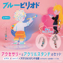 【ブルーピリオド】ピアス＆アクリスタンド　八虎
