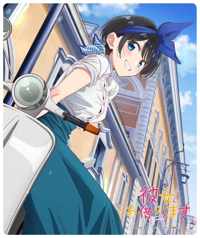 【彼女、お借りします】マウスパッド