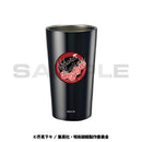 【呪術廻戦】タンブラー（黒）