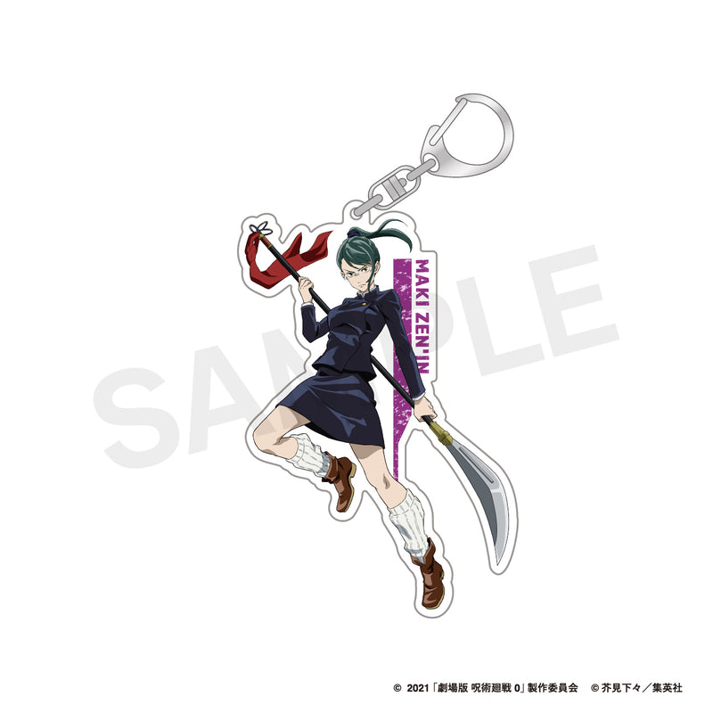 【呪術廻戦】劇場版 呪術廻戦 0 等身アクリルキーホルダー