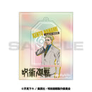 【呪術廻戦】オーロラアクリルキーホルダー