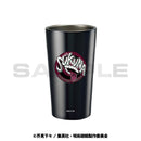 【呪術廻戦】タンブラー（黒）