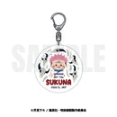 【呪術廻戦】アクリルキーホルダー（サークル）