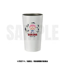 【呪術廻戦】タンブラー（白）