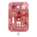 【ときメーク】和風フレーム