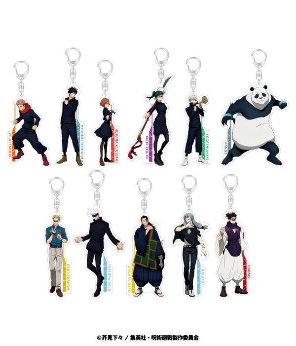 呪術廻戦】等身アクリルキーホルダー【ANIMAGICLUB】