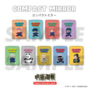 【呪術廻戦】コンパクトミラー