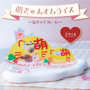 【ときメーク】萌きゅんオムライス 缶バッジフレーム