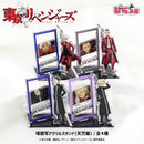 【東京リベンジャーズ】天竺編 場面写アクリルスタンド