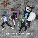 【呪術廻戦】劇場版 呪術廻戦 0 等身アクリルキーホルダー