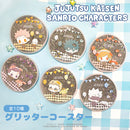 【呪術廻戦 】渋谷事変 × サンリオ キャラクターズ　グリッターコースター