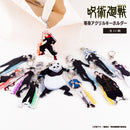 【呪術廻戦】等身アクリルキーホルダー（懐玉・玉折）