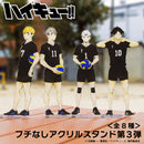 【ハイキュー！！】フチなしアクリルスタンド