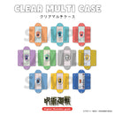 【呪術廻戦】クリアマルチケース