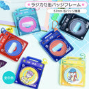 【ときメーク】ラジカセ缶バッジフレーム