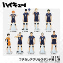 【ハイキュー！！】フチなしアクリルスタンド