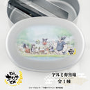 【天穂のサクナヒメ】アルミ弁当箱