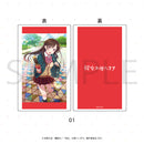 【彼女、お借りします】　 カスタマイズ場面写(ビジュアル)