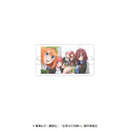 【五等分の花嫁】カスタマイズ場面写単品