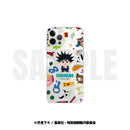 【呪術廻戦】全機種対応ハードタイプスマホケース　伏黒 恵