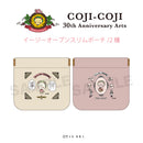 【コジコジ】COJI-COJI 30th Anniversary Arts　イージーオープンスリムポーチ