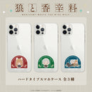 【狼と香辛料】全機種対応ハードタイプスマホケース　ロレンス