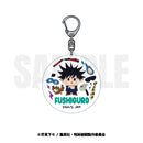 【呪術廻戦】アクリルキーホルダー（サークル）