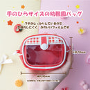 【ときメーク】お人形ようちえんバッグ
