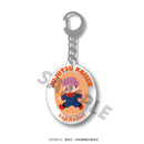 【呪術廻戦】ラメアクリルキーホルダー