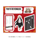 【東京リベンジャーズ】場面写アクリルスタンド