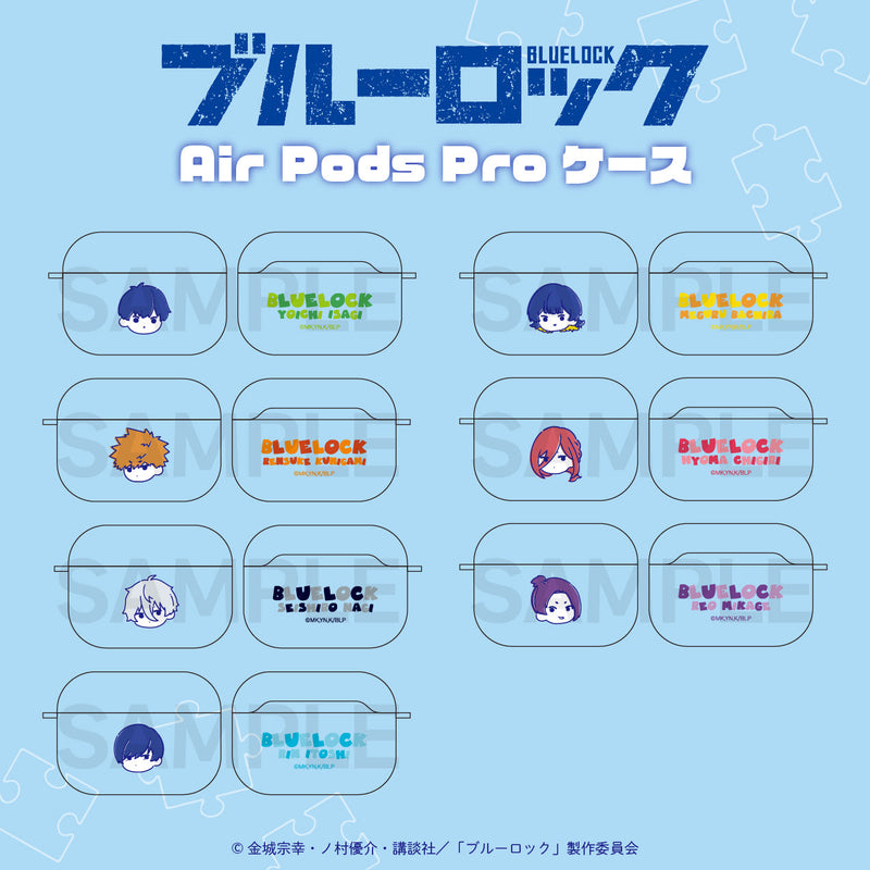 【ブルーロック】AirPods1・2世代 ケース