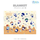 【呪術廻戦】ぷにきゅ～と シリーズ ふわふわブランケット