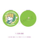 『東京リベンジャーズ』コンパクトミラー