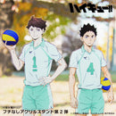 【ハイキュー！！】フチなしアクリルスタンド