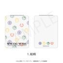 【戦国妖狐】コンパクトミラー