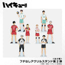 【ハイキュー！！】フチなしアクリルスタンド