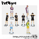 【ハイキュー！！】フチなしアクリルスタンド