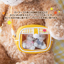 【ときメーク】お人形ようちえんバッグ